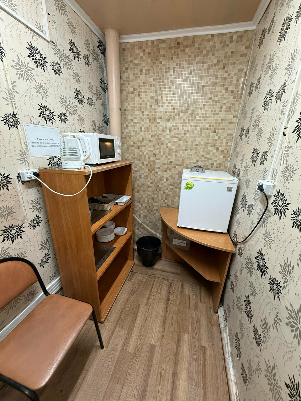 Гостиница Одон Улан-Удэ