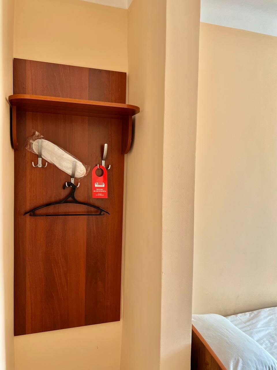 Гостиница Одон Улан-Удэ