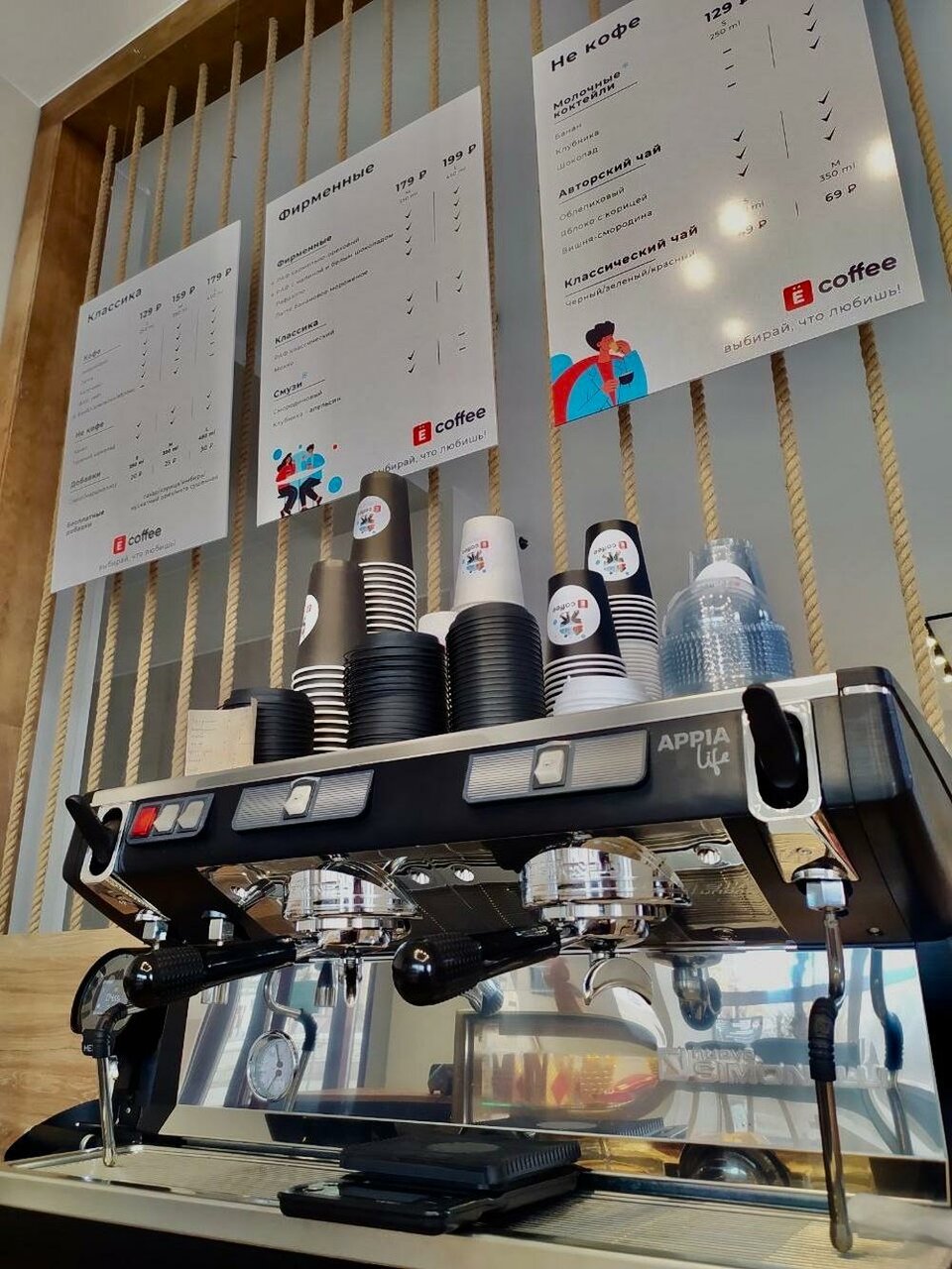 Гостиница Одон Улан-Удэ-36