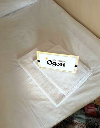 Гостиница Одон Улан-Удэ 2-местный номер комфорт-6
