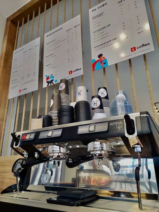 Гостиница Одон Улан-Удэ-35