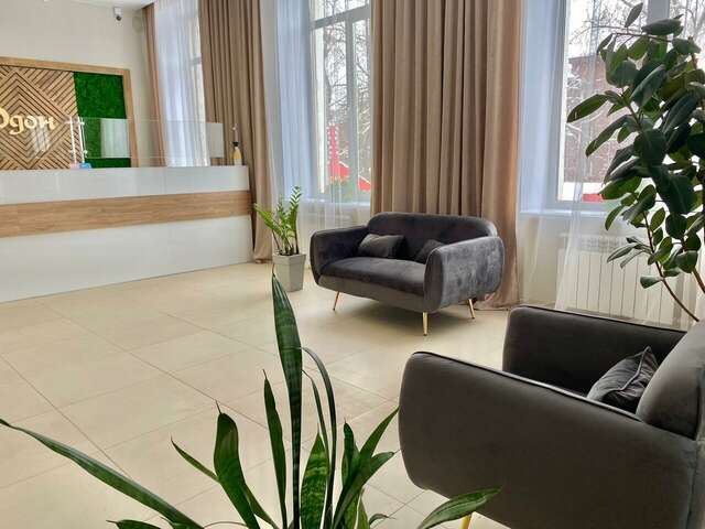 Гостиница Одон Улан-Удэ-50