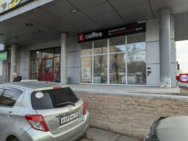 Гостиница Одон Улан-Удэ-25